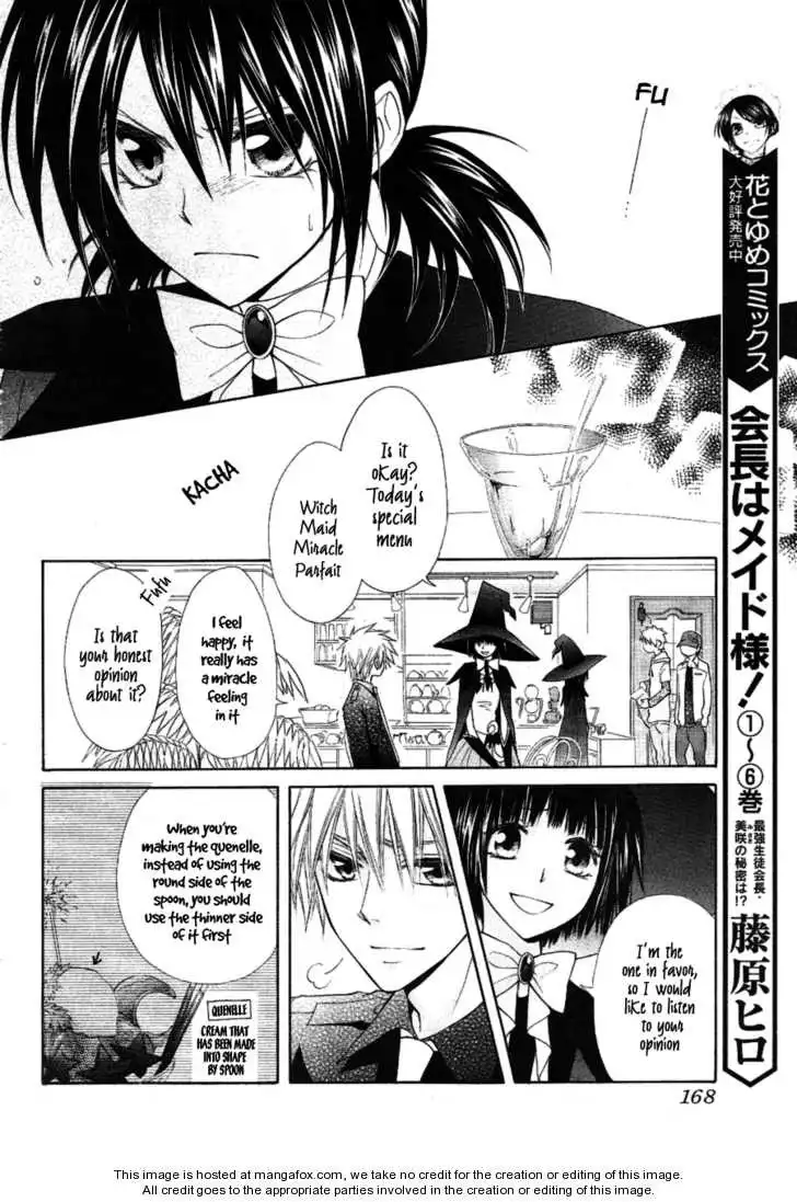 Kaichou Wa Maid-sama! Chapter 33 13